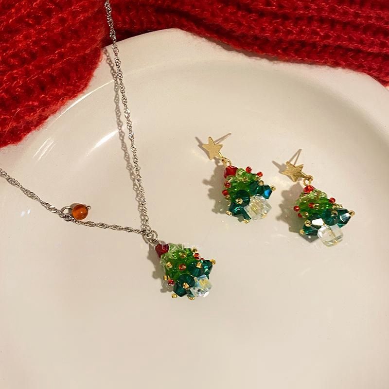 Merry Christmas Necklace (Limited Edition)