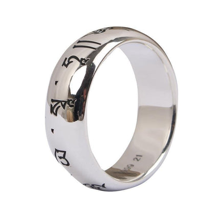 Eternal Code Couple Ring